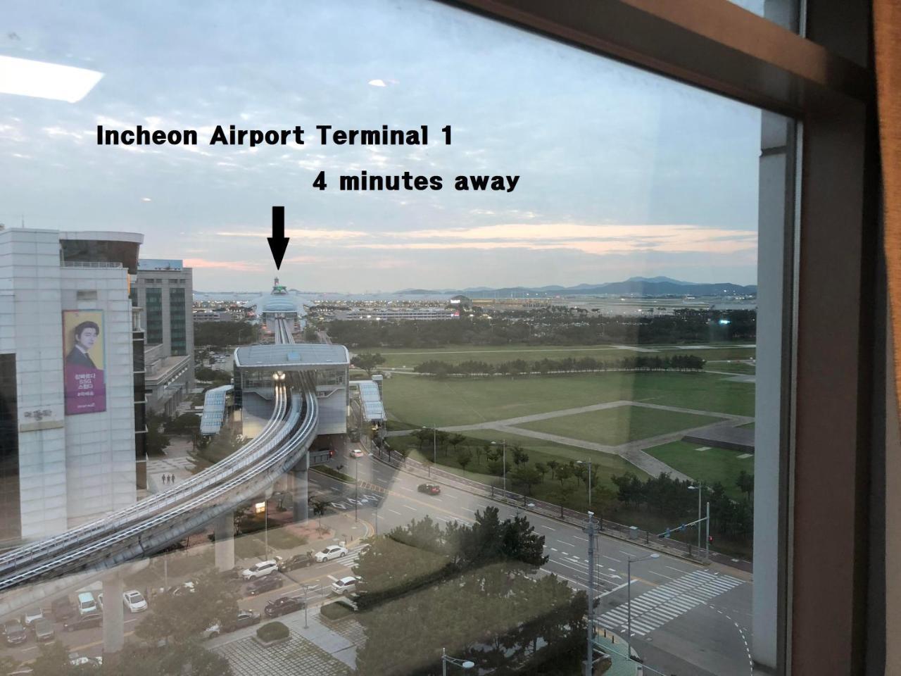 인천공항 게스트하우스 외부 사진